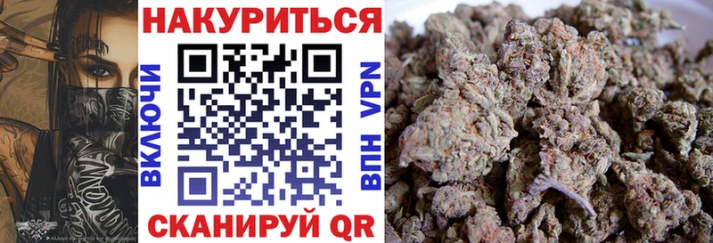 Как найти наркотики Первоуральск Cocaine  Псилоцибиновые грибы  ГАШИШ  МЕФ  Alpha-PVP 