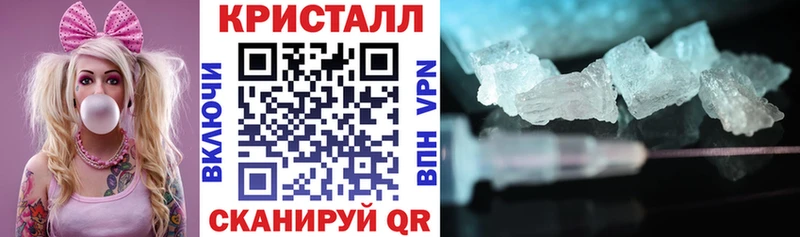 Амфетамин Premium Первоуральск