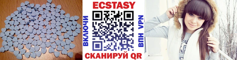 ЭКСТАЗИ Дубай  где купить наркоту  Первоуральск 