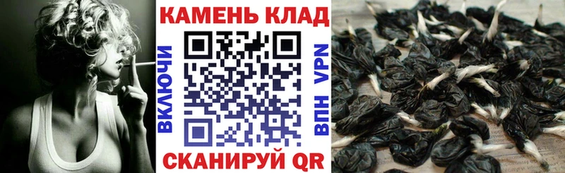 Гашиш VHQ  Первоуральск 