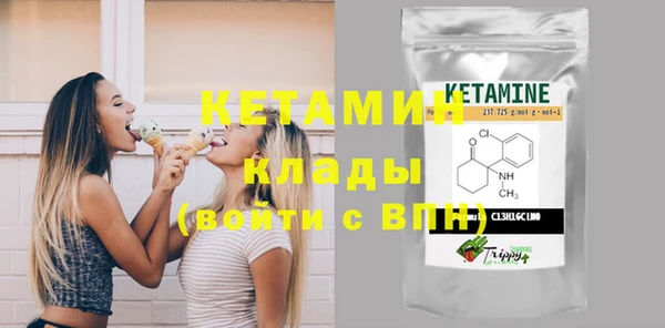ешки Алзамай