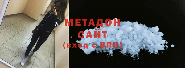 кокаин колумбия Алексин