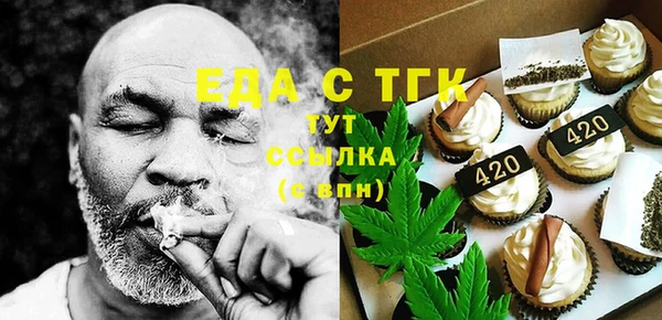 кокаин колумбия Алексин