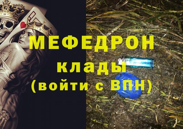 индика Алексеевка