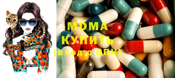 кокаин колумбия Алексин