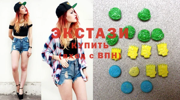 кокаин колумбия Алексин