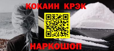 MDMA Premium VHQ Северобайкальск