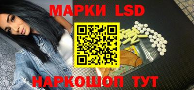МДМА Ирбит