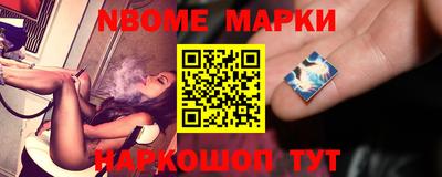 МДМА Ирбит