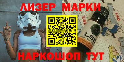 МДМА Ирбит