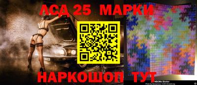 МДМА Ирбит