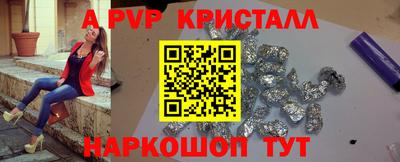 МДМА Ирбит