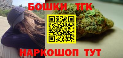 МДМА Ирбит