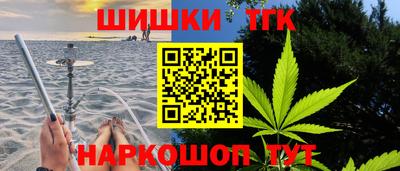 скорость mdpv Севастополь