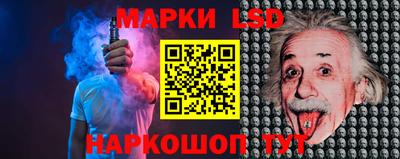 соль курить ск Ипатово