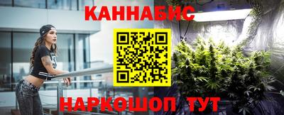 соль курить ск Ипатово
