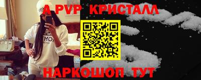 тгк Изобильный