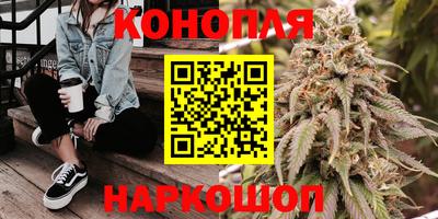 соль курить ск Ипатово