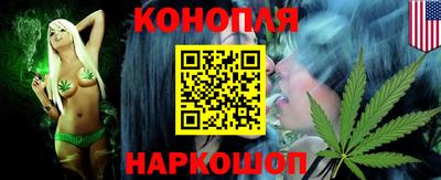 соль курить ск Ипатово