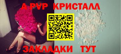 тгк Изобильный