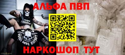 тгк Изобильный