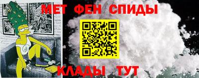 соль курить ск Ипатово