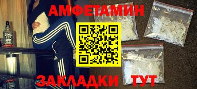 МДМА Ирбит