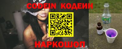 МДМА Ирбит