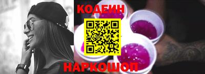 тгк Изобильный