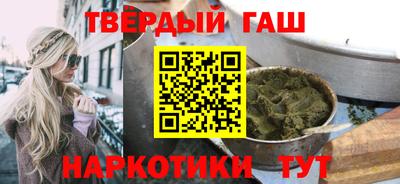 тгк Изобильный