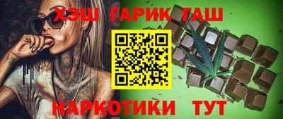 МДМА Ирбит