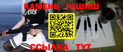 МДМА Ирбит