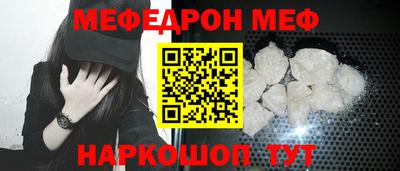 тгк Изобильный