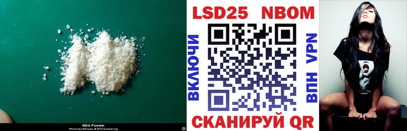 ЛСД экстази кислота  Первоуральск 