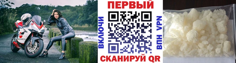 KRAKEN зеркало  Первоуральск  Метамфетамин пудра 
